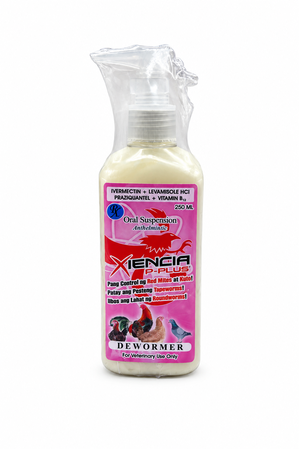 Dewormer bottle on white